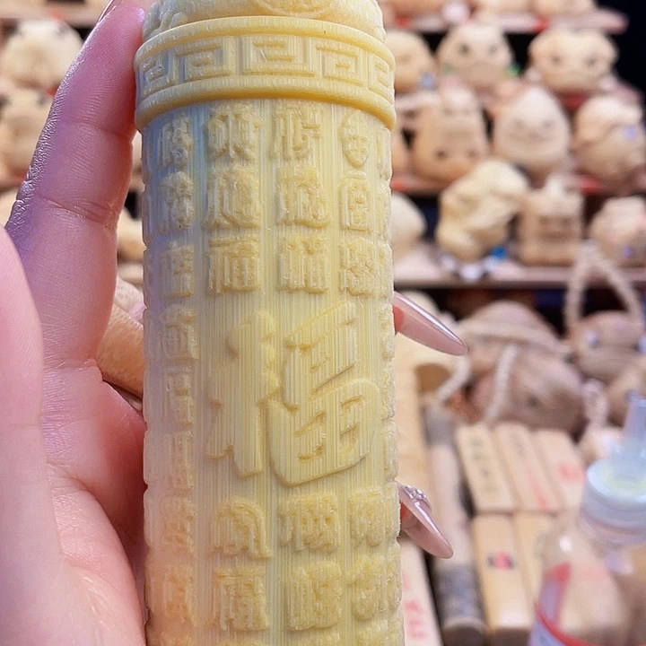 竹@****呀福柱福利zzzzzzzz