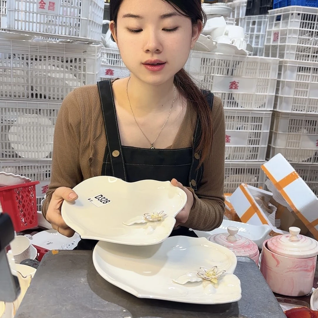 盘微瑕产品………D328两个