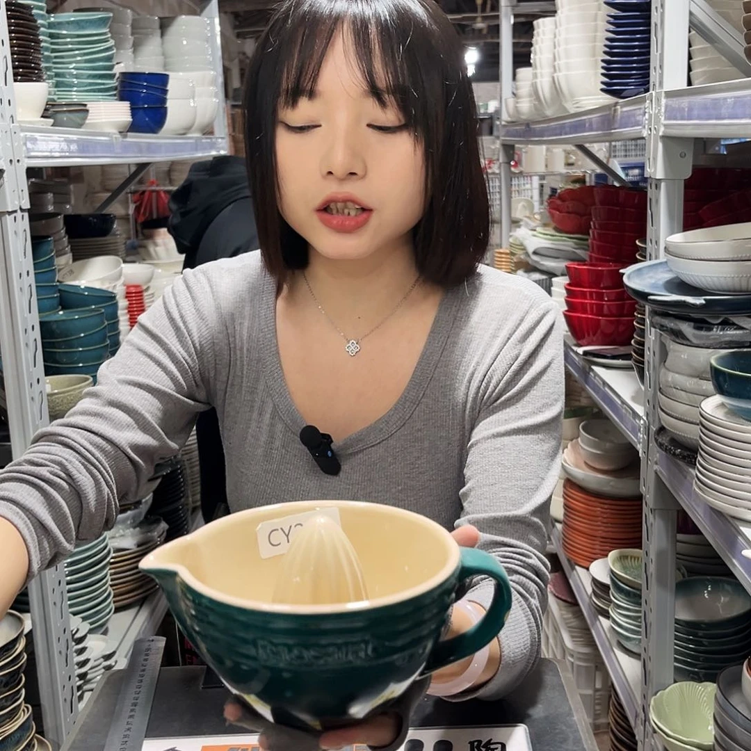 瓷片325。         一个
