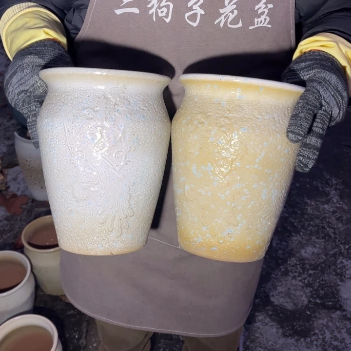 口17高24瑕疵瑕疵