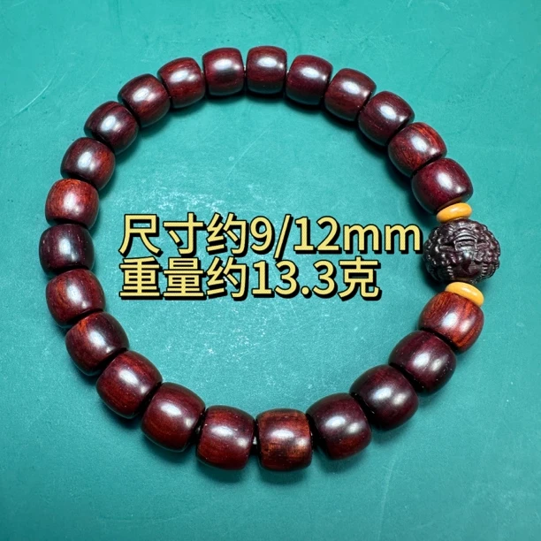 老料9mm老型貔貅手串手持正宗印度小叶紫檀高配置高油二瞟料