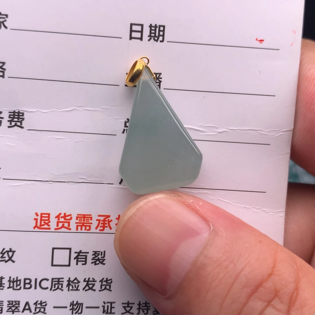 颈饰未镶嵌翡翠安*