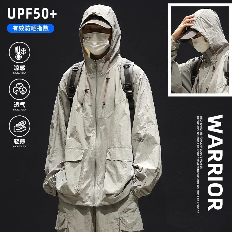 UPF100+防晒衣男夏季薄款痞帅机能冲锋衣外套冰丝防紫外线防晒服