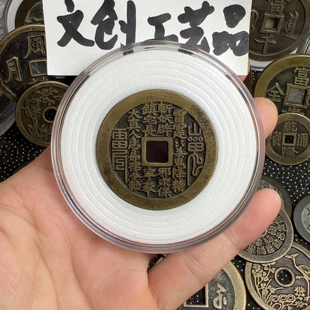 1****9现代文创工艺品