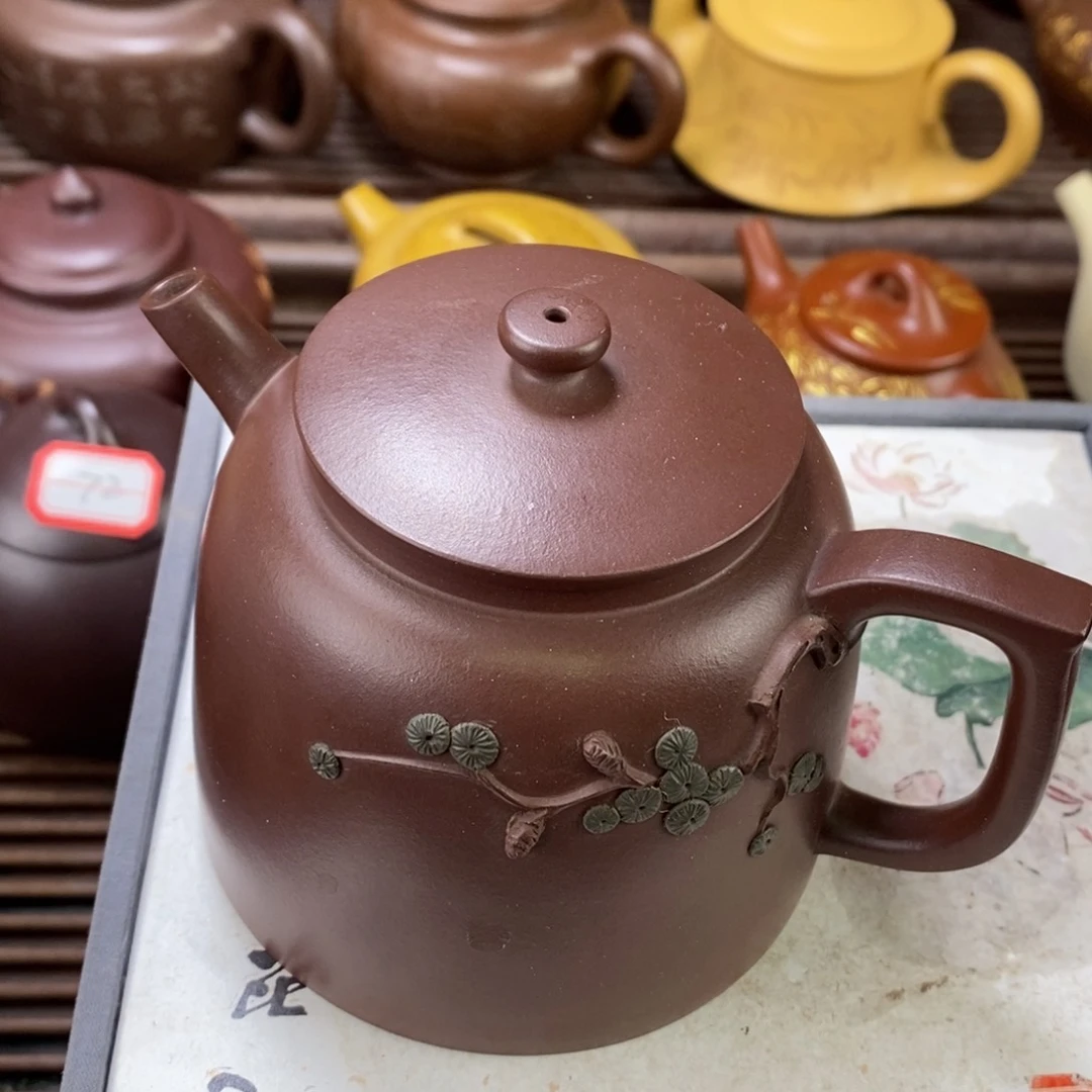 紫砂茶壶原矿手工268