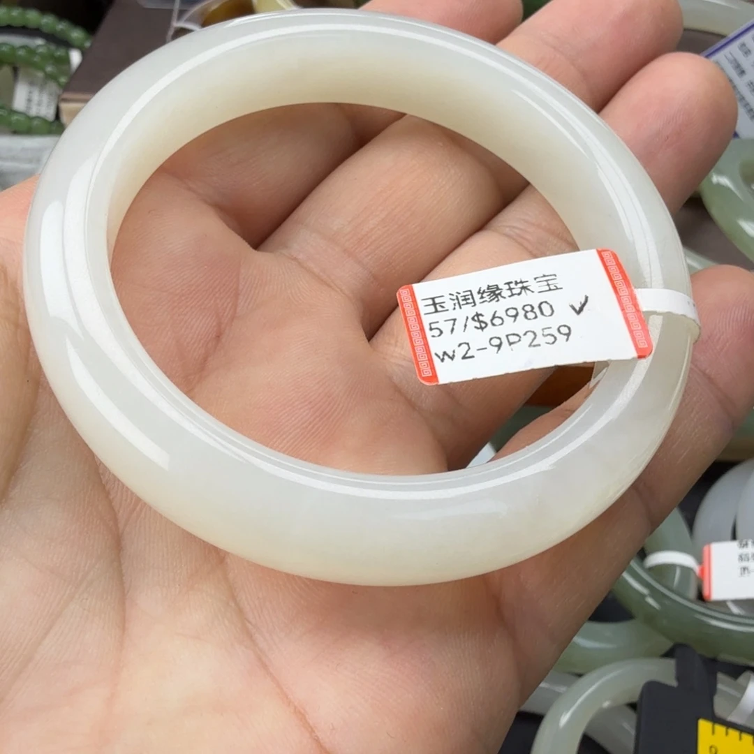 和田玉（糖玉）未镶嵌手链