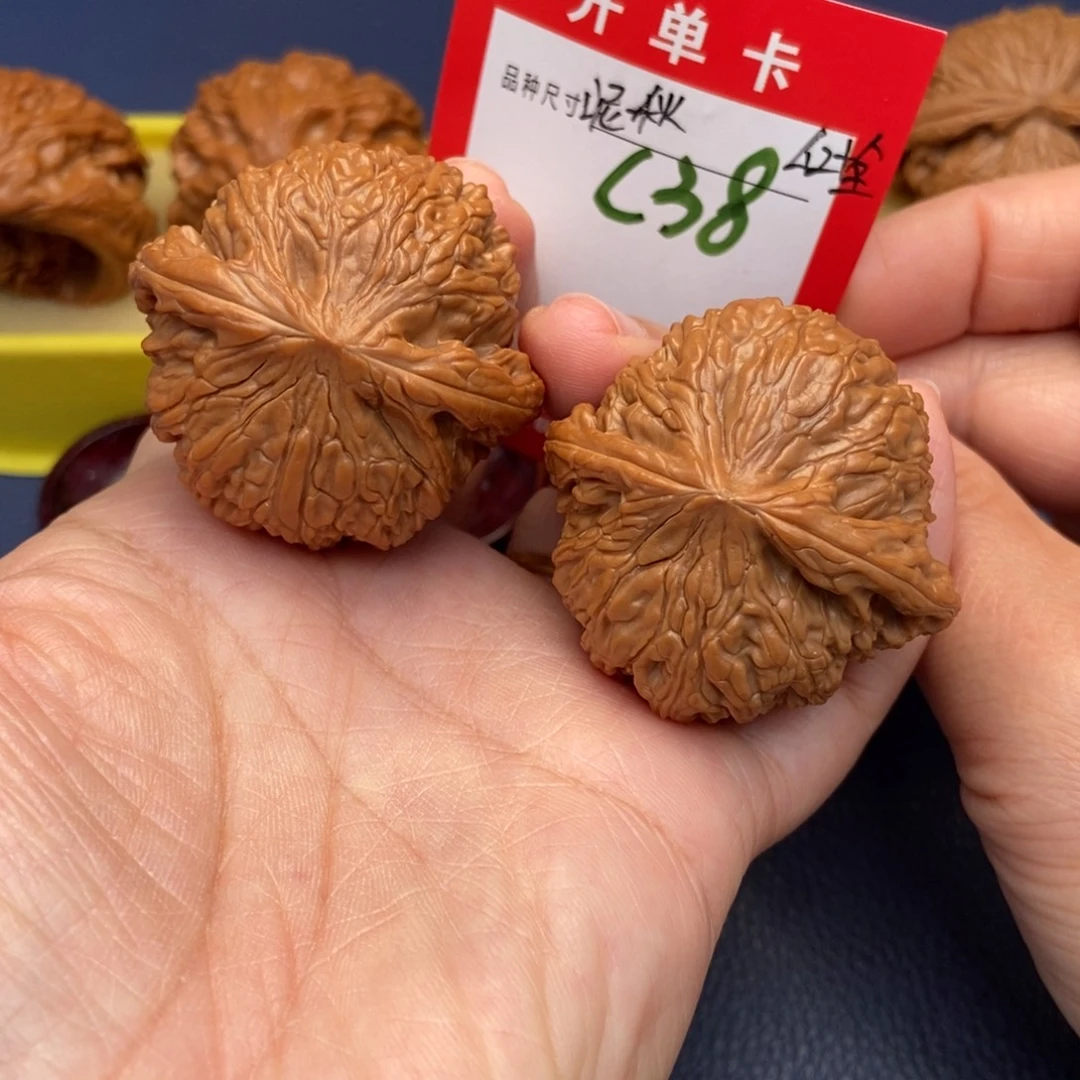吊坠文玩核桃文玩核桃