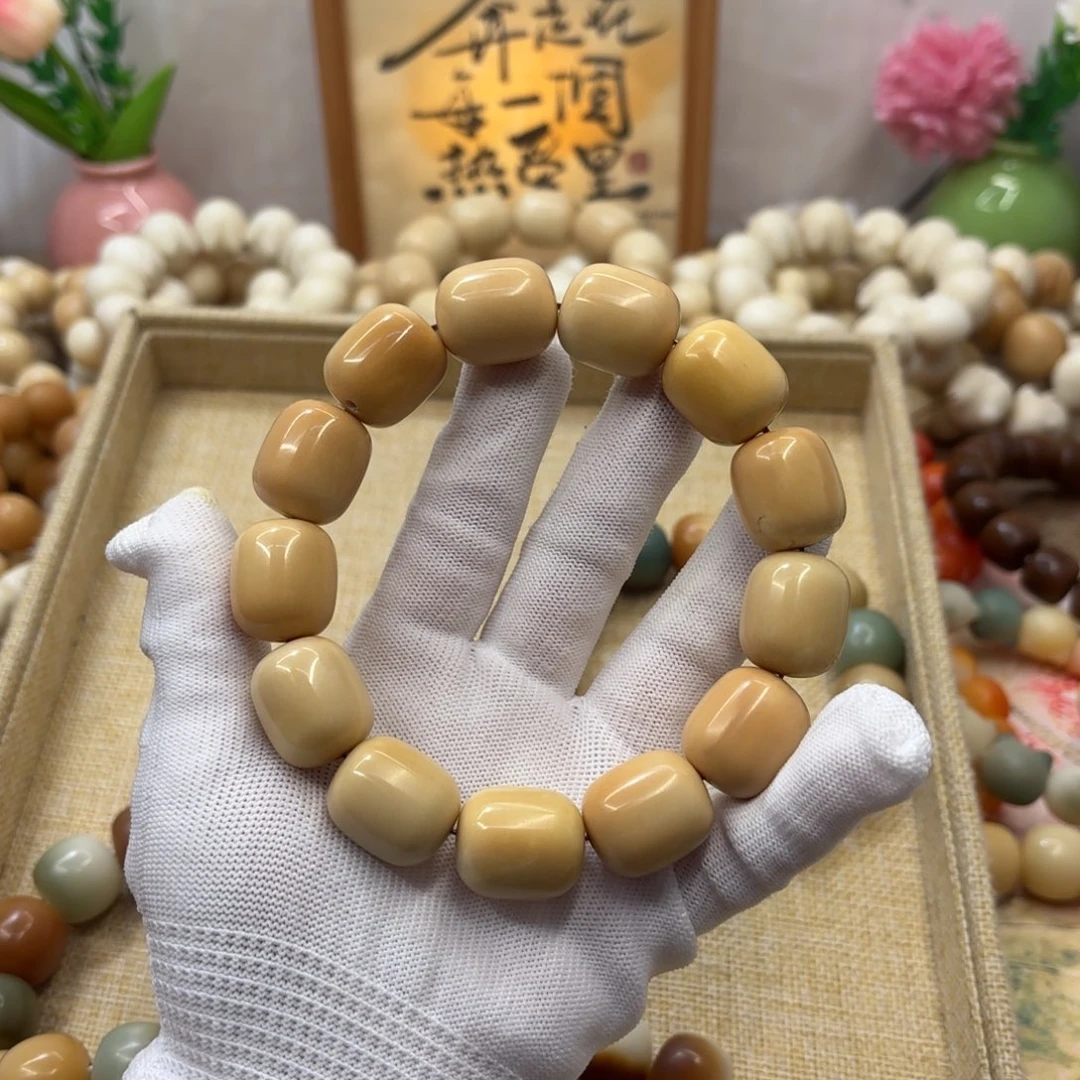 菩提根/象牙果吊坠20+干磨瑕疵牙果年糕810