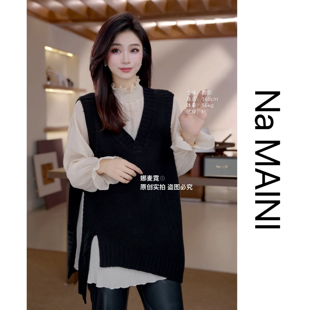 [麦霓严选]新款不规则V领高级感针织马甲9781