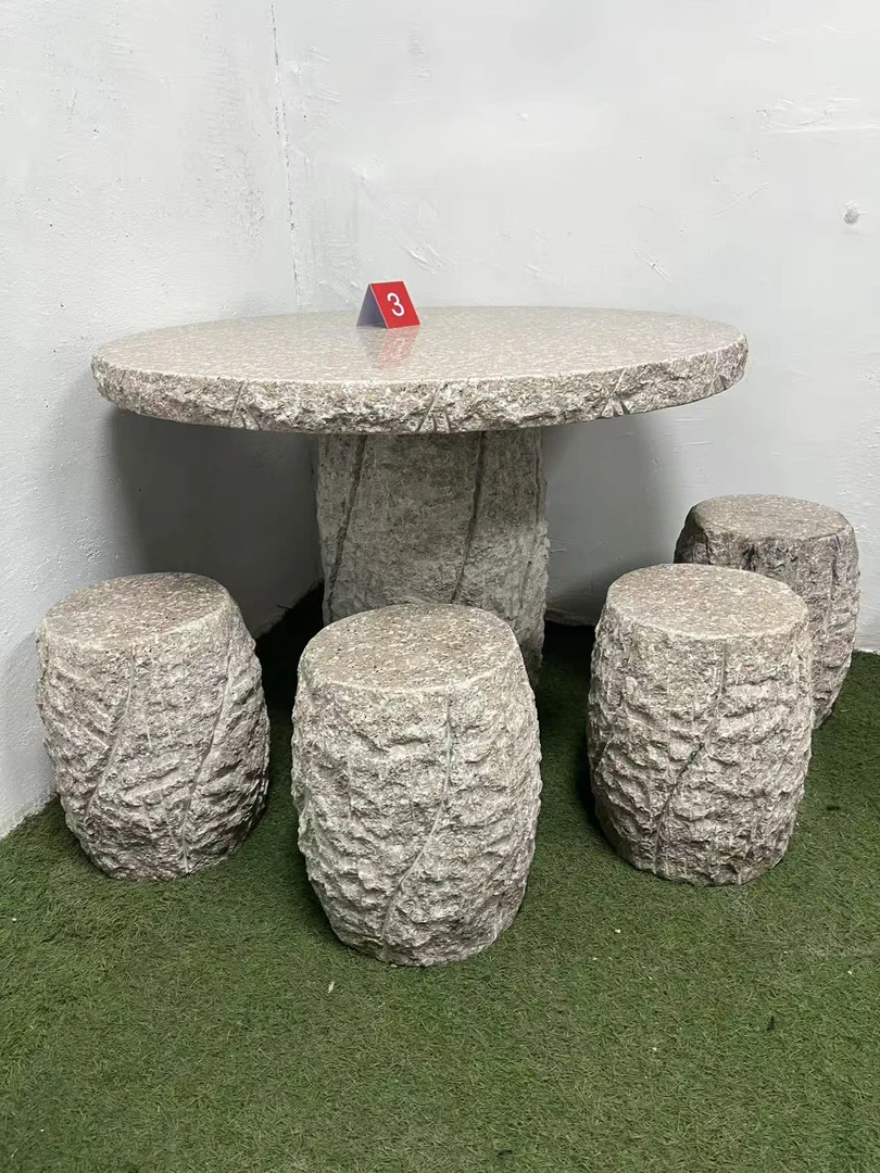 （市区或县城物流站自提）天然花岗岩石桌石凳适合户外庭院别墅装饰