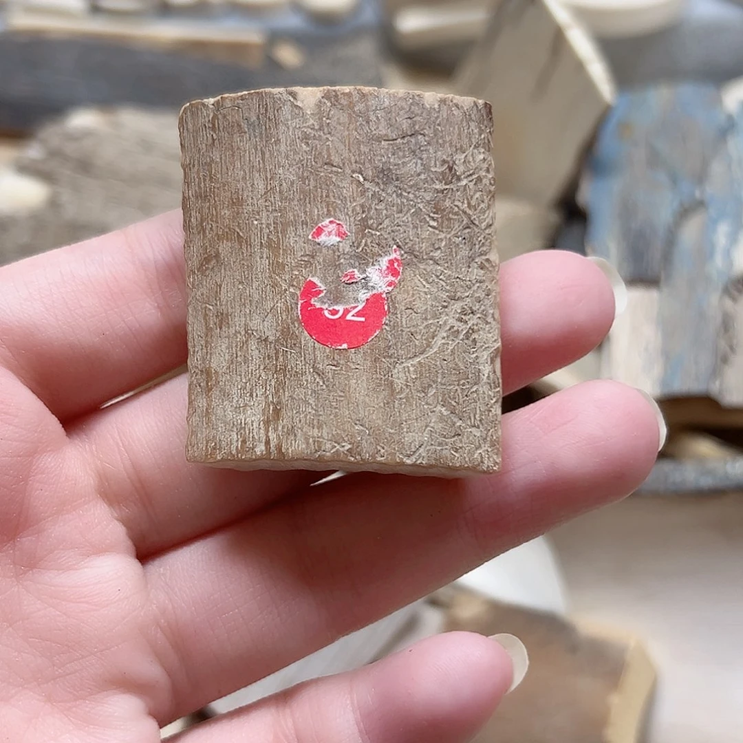 手串/手链/手镯猛犸象牙猛犸原材料边角料大块料