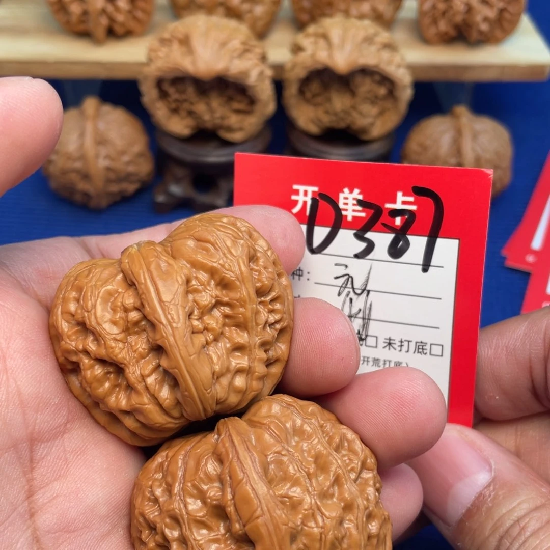 把件文玩核桃文玩