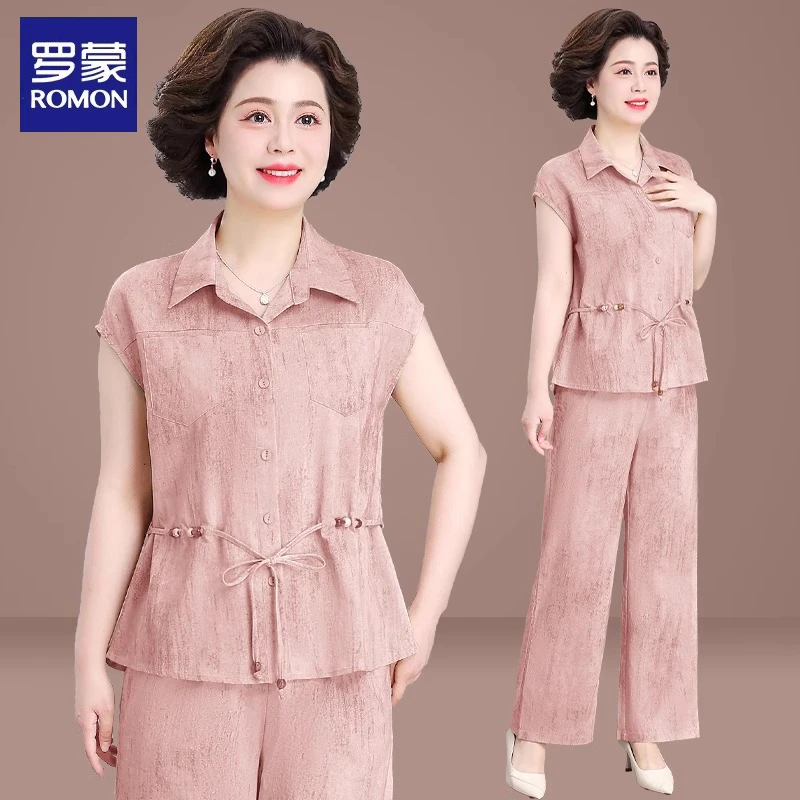 罗蒙中年妈妈夏装时尚套装2025新款中老年夏季小衫气质上衣两件套