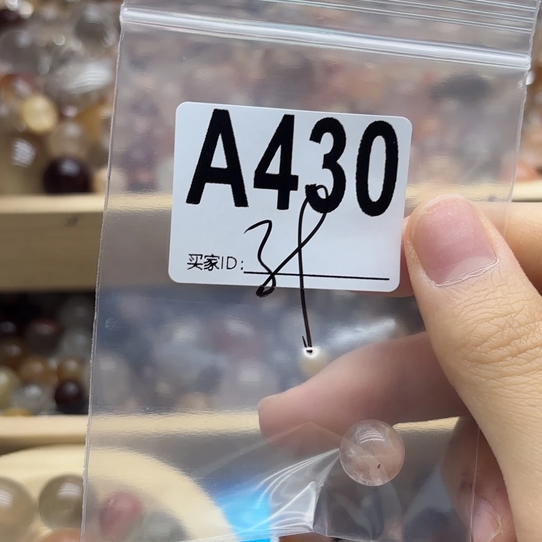 @****未镶嵌珠宝半成品紫晶430