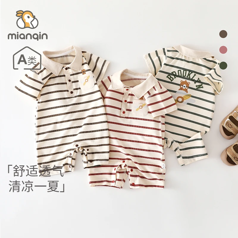 婴儿连体衣夏款宝宝家居服夏季新生儿短袖婴幼儿睡衣安阳童装衣服