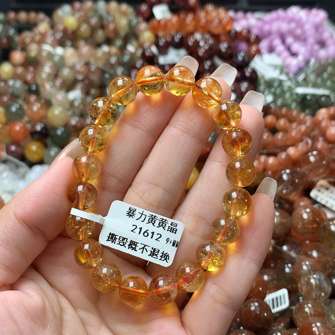 水晶手链未镶嵌，