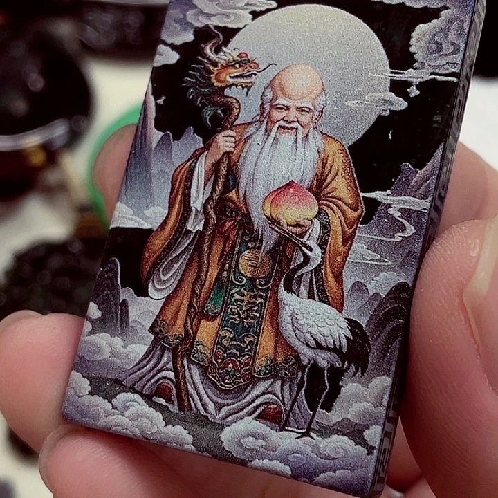 翡翠未镶嵌颈饰先鉴后发一物一证