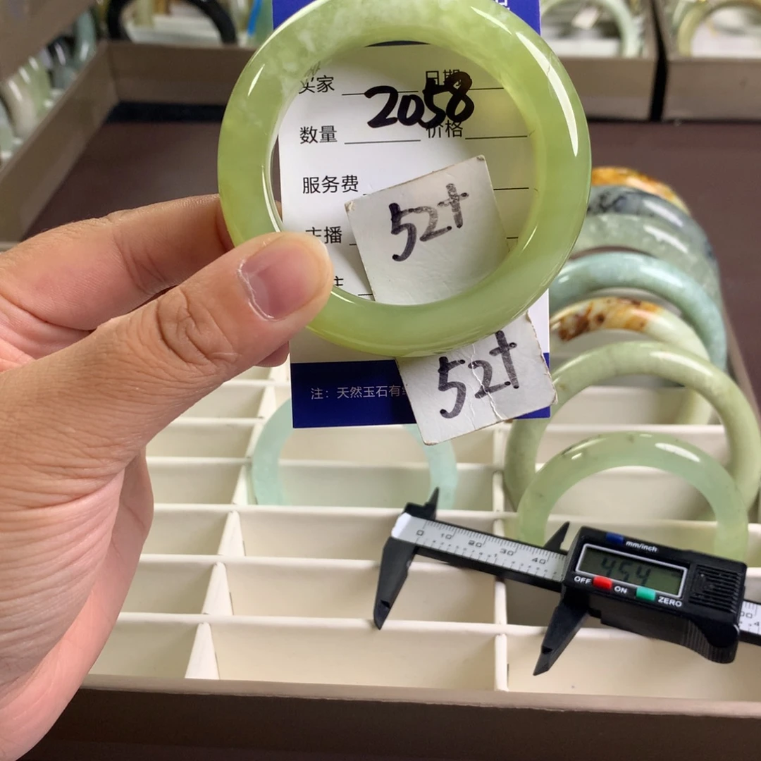 未镶嵌蛇纹石玉手镯2058