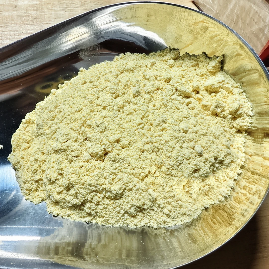 玉米面粉杂粮面粉5斤装