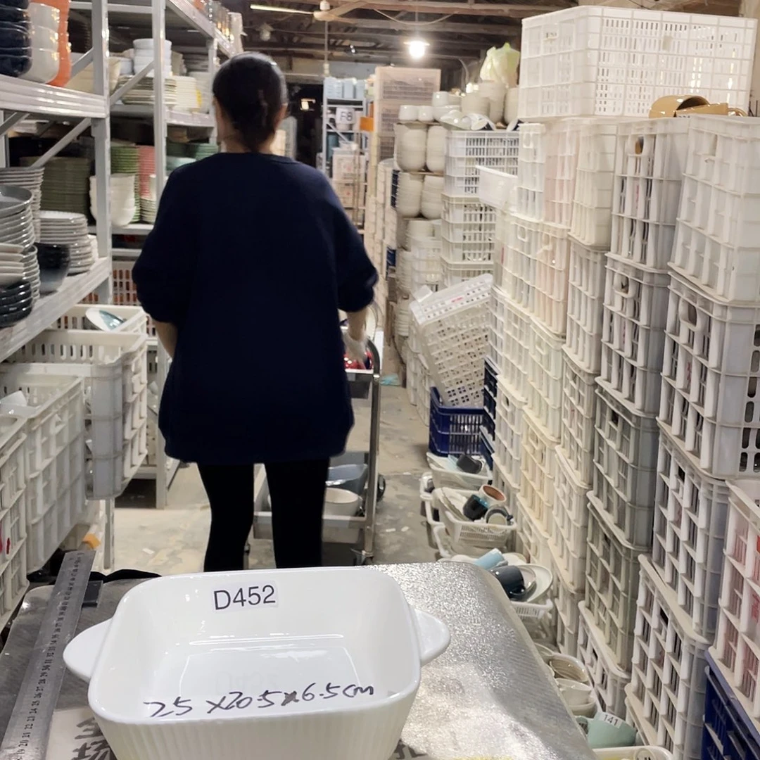 瓷片452                1个