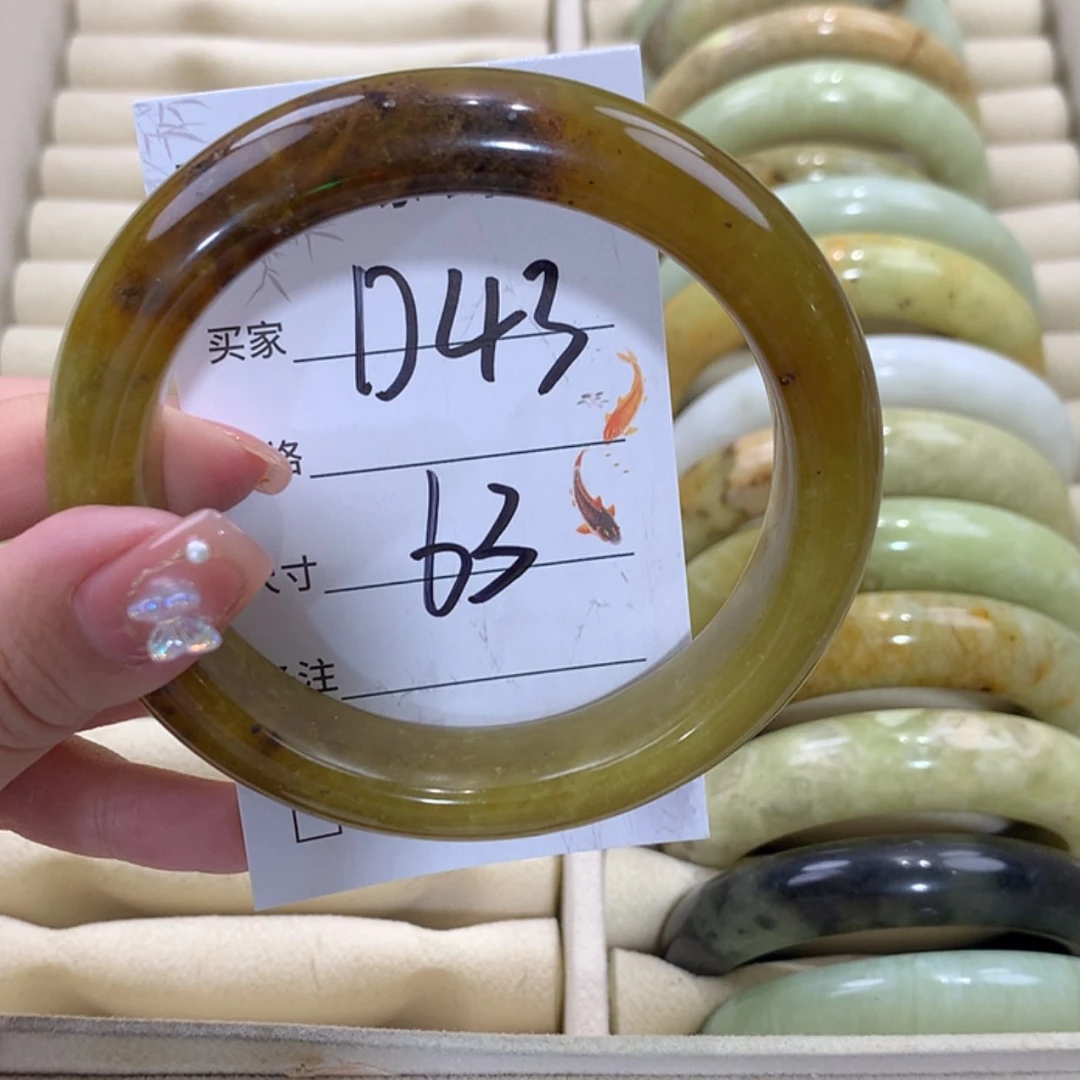 【闪购商品】未镶嵌蛇纹石玉手镯