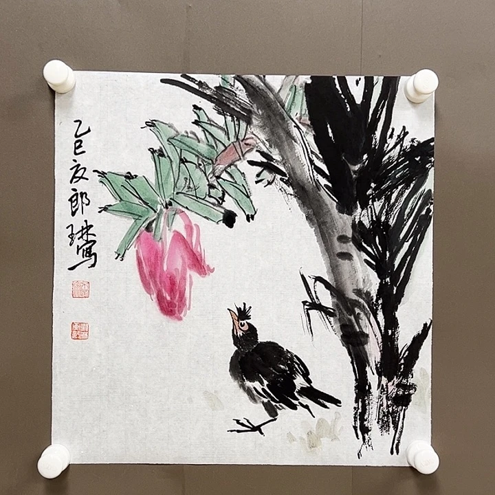 国画55656555555555555555