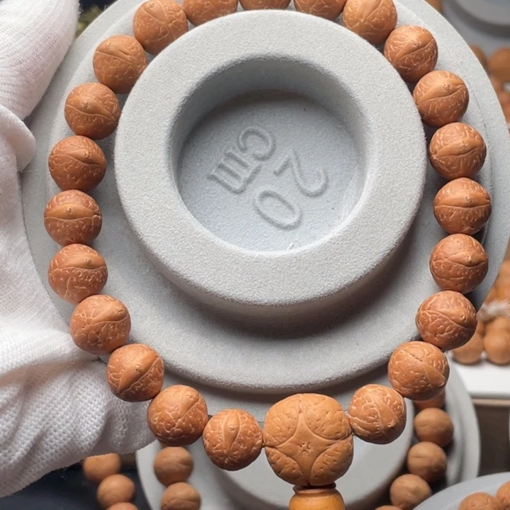 ****凤眼菩提手串凤眼菩提