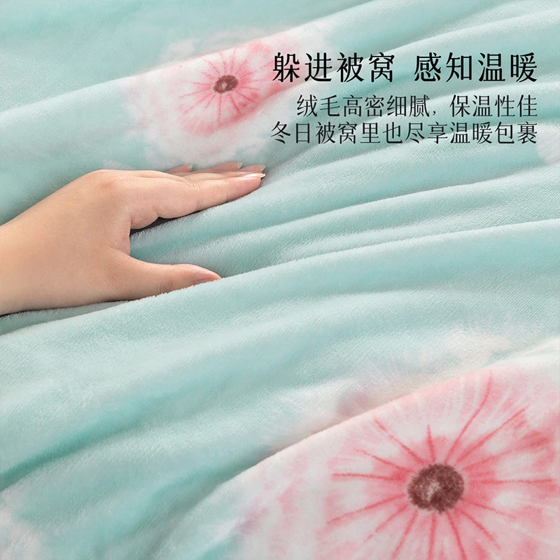 水星集团百丽丝家纺秋冬A类牛奶绒被套可水洗保暖床上用品严选