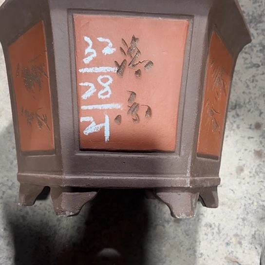 紫砂工艺厂……紫砂工艺厂……