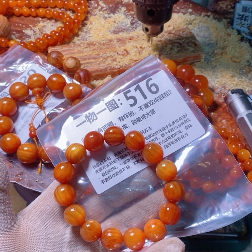 【闪购商品】松木（琥珀木）手串/手链