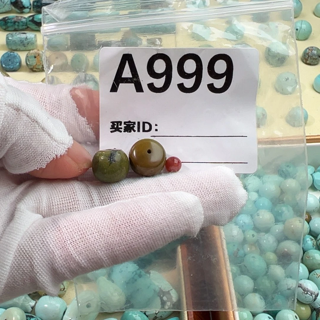 南红玛瑙未镶嵌卡11老型无*