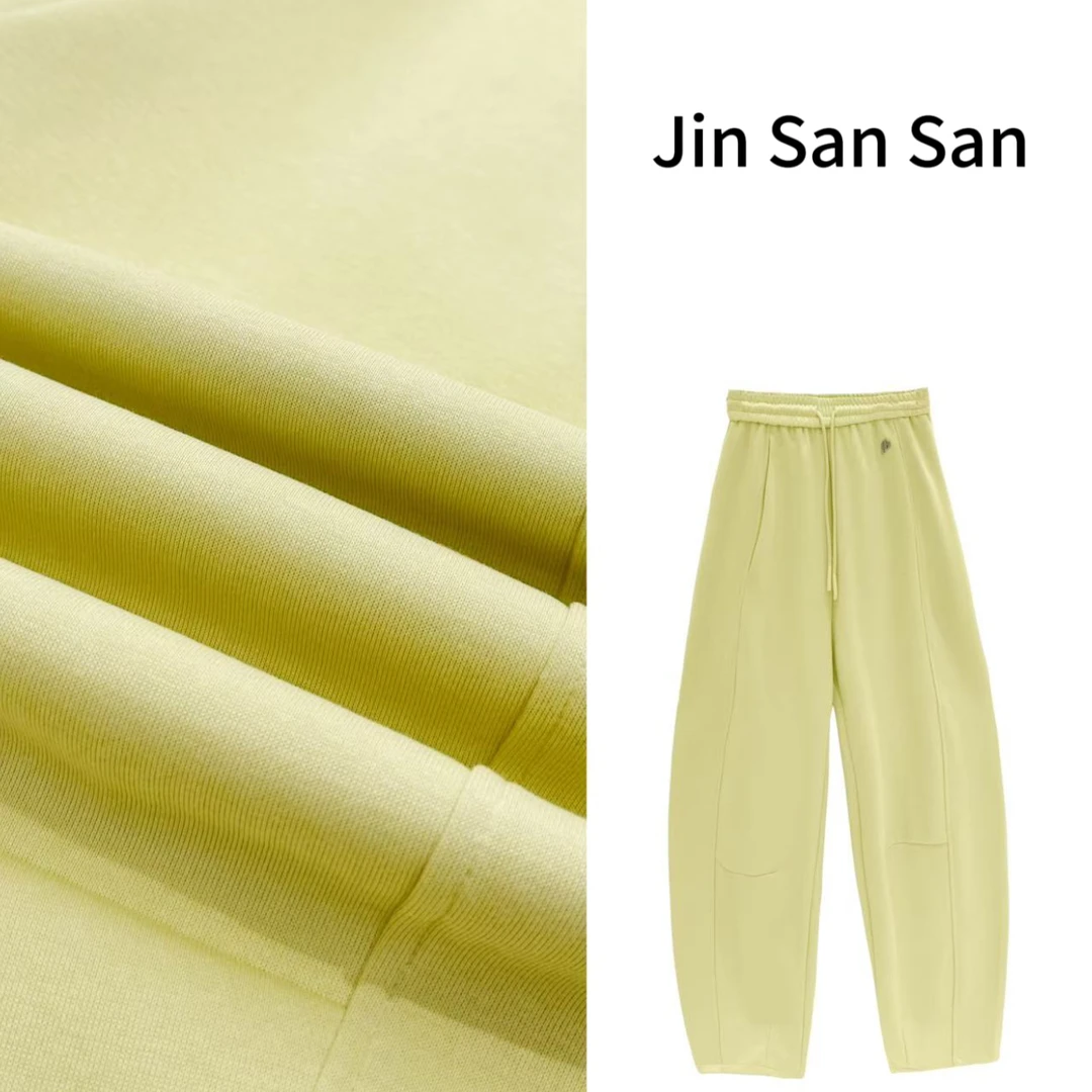 金三三【柔彩流光】2025早春新款时尚显瘦百搭休闲裤H1016
