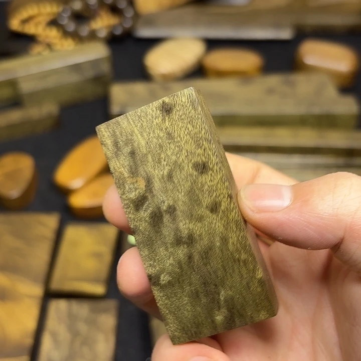 ****天金丝楠一物一拍链接