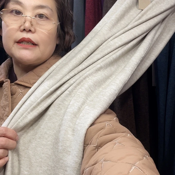 炫彩羊绒（57）号1.3米