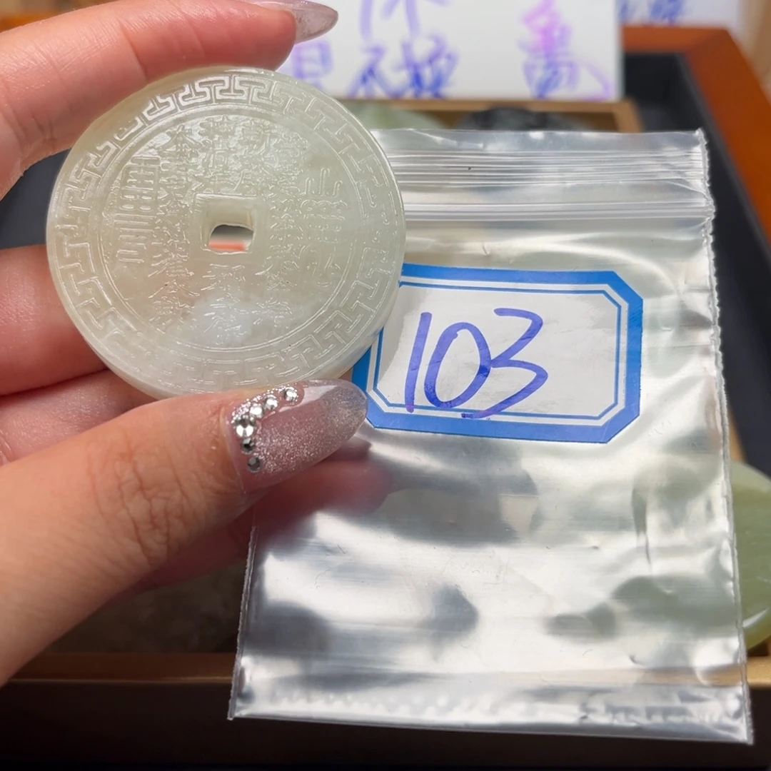 n***l未镶嵌蛇纹石玉珠宝奇石