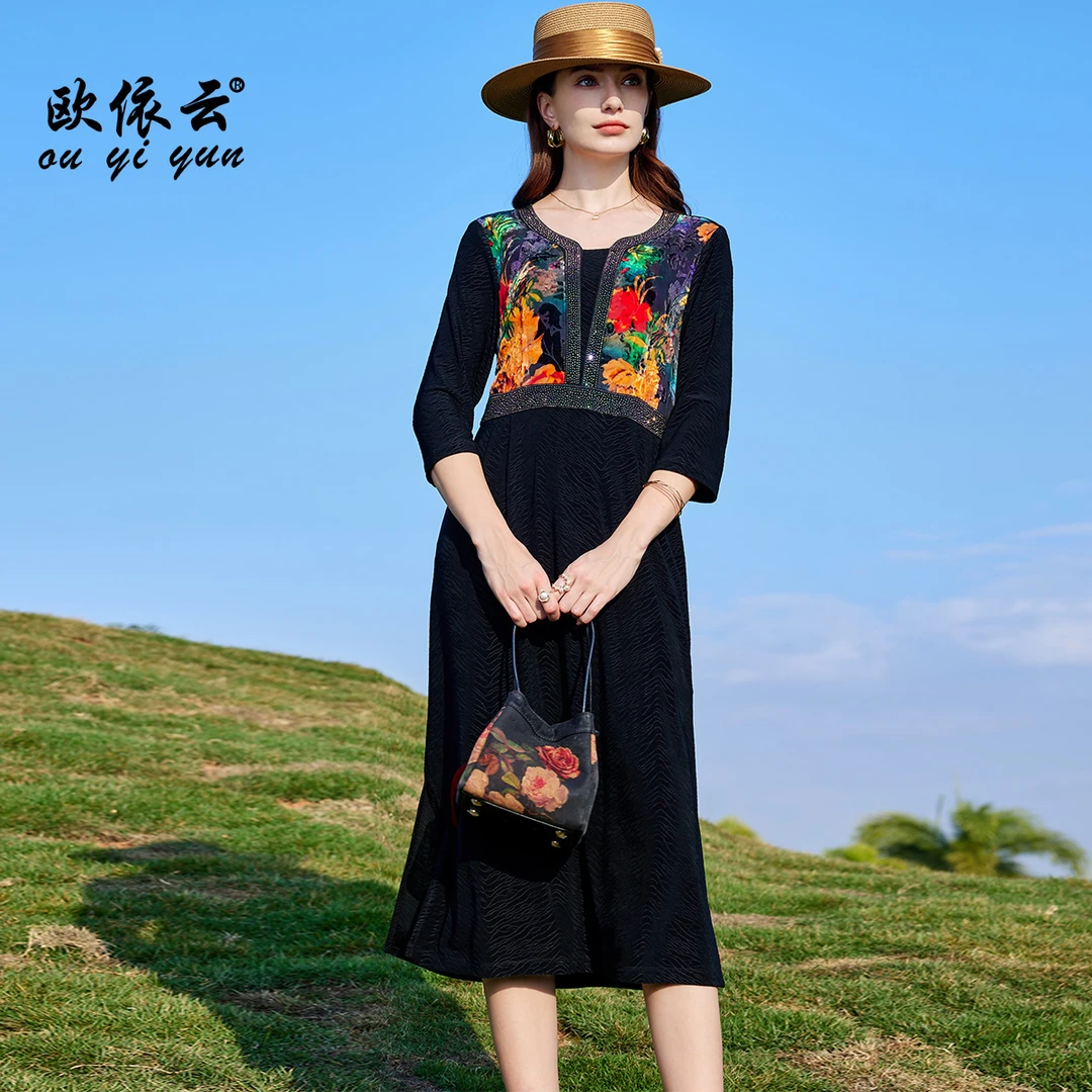 50130欧依云洋气妈妈假两件连衣裙减龄收腰显瘦裙子中年女春装