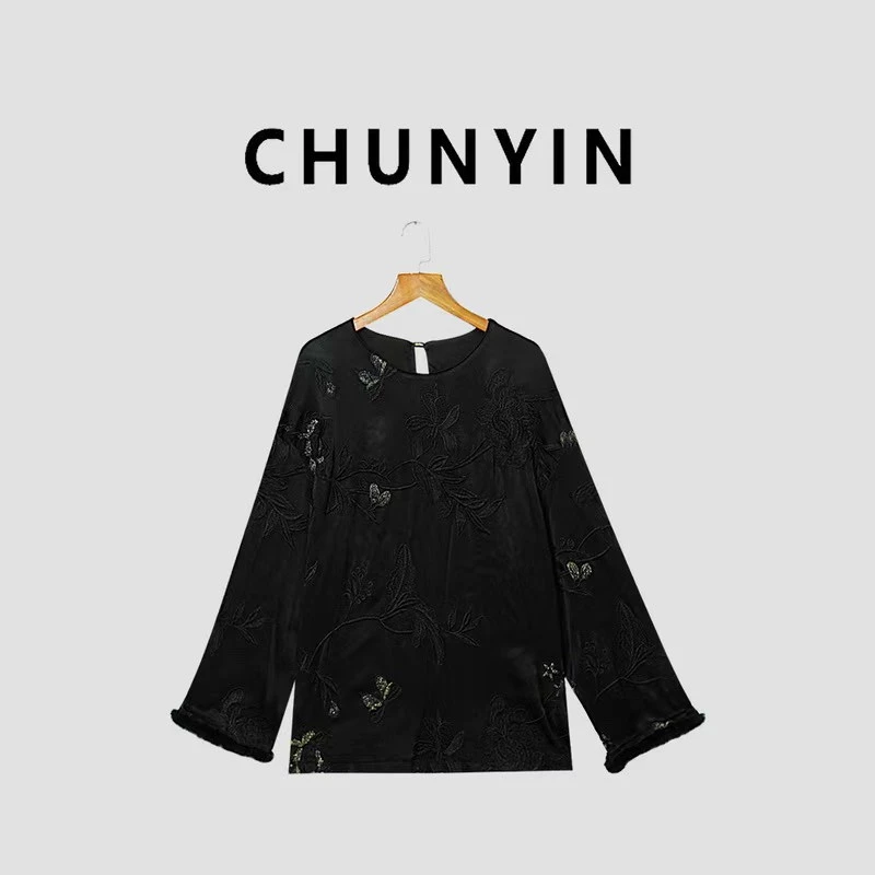 李心儿【微云似梦】LBHF新中式国风设计师提花时尚T恤28798