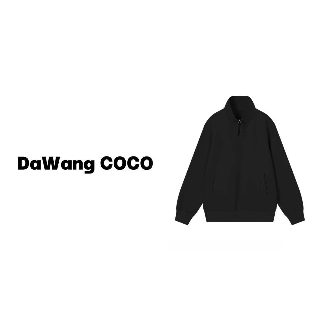 DaWangCoco 纯色简约时尚卫衣#23C19308