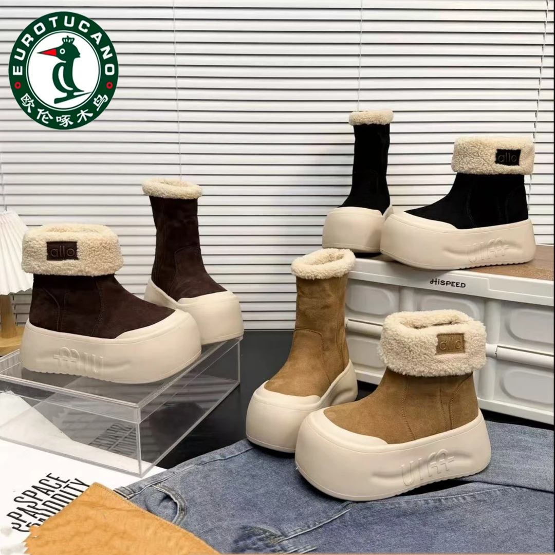 欧伦啄木鸟厚底增高雪地靴女冬季加绒加厚保暖短靴一脚蹬防滑棉鞋