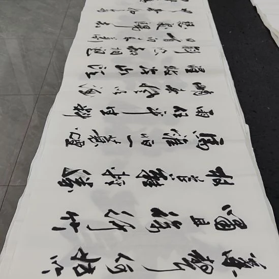 洛伊书画申国栋老师作品一副