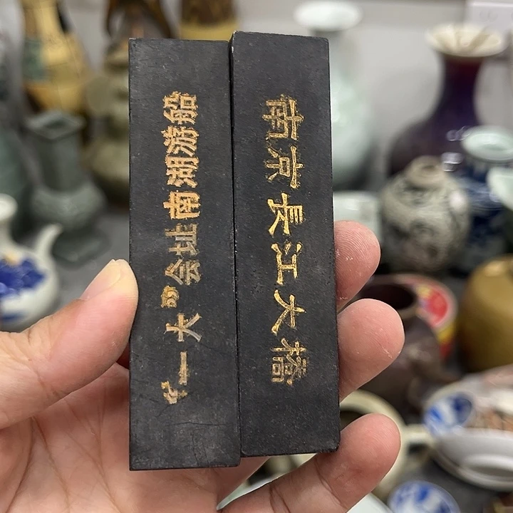好货靓货漂亮好货