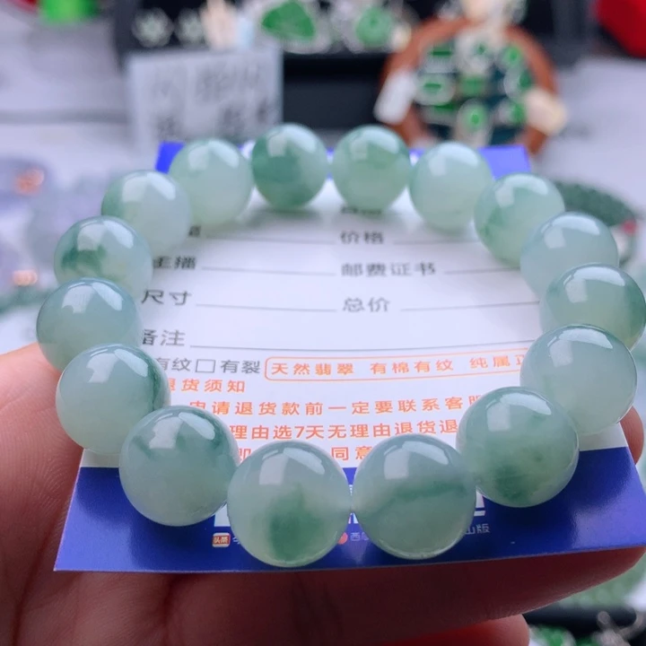 未镶嵌手串翡翠蛋*肉卡13