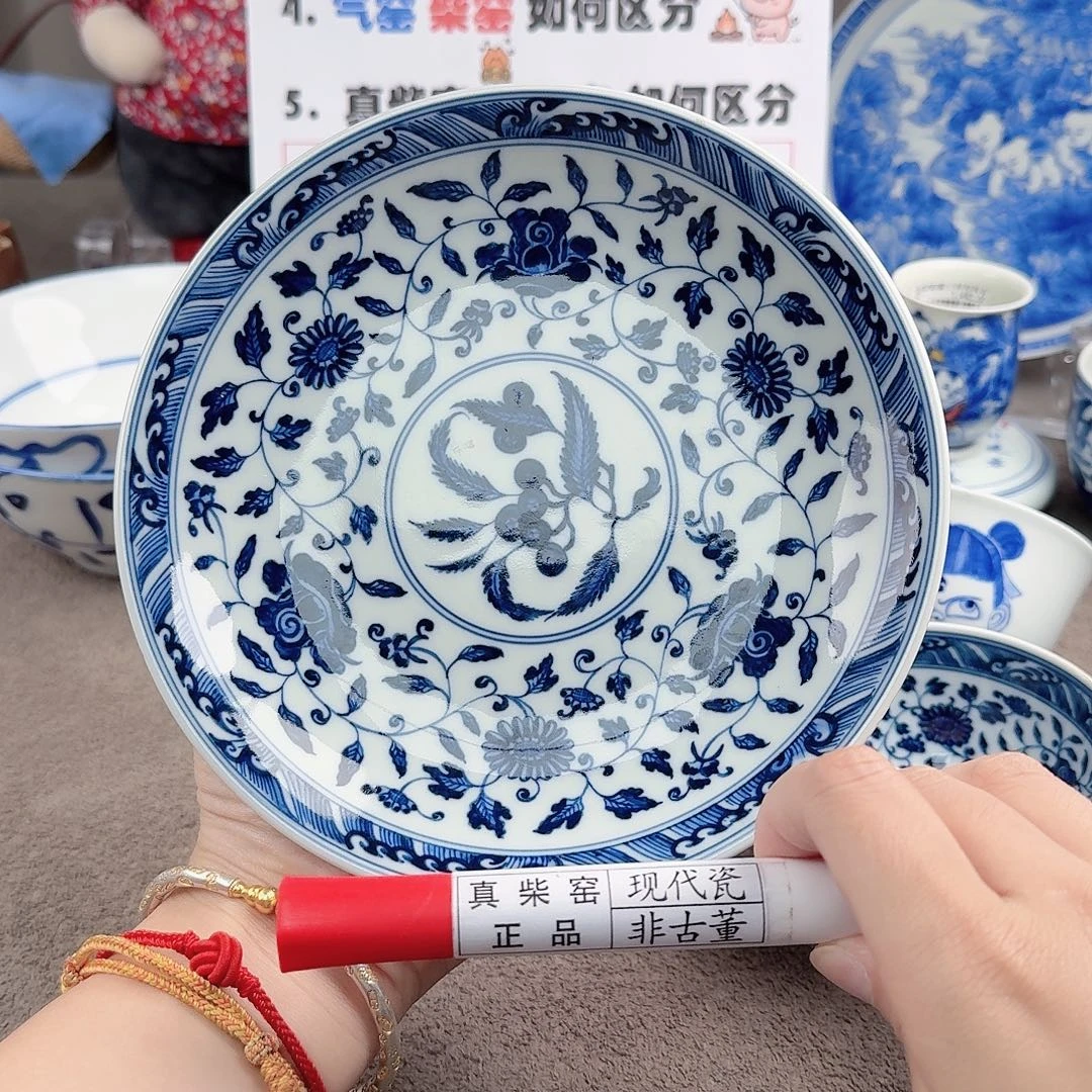 陶瓷制品加工工艺