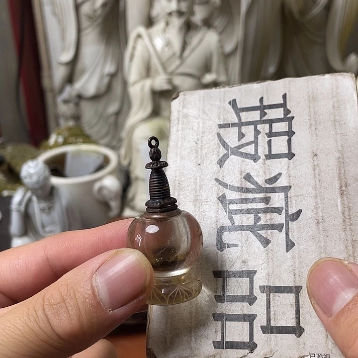茶宠摆件工艺美术作品蜻*