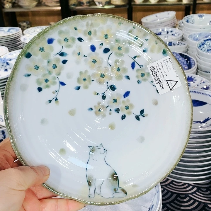 瓷片21.6浅盘275@@@@@@@@@@