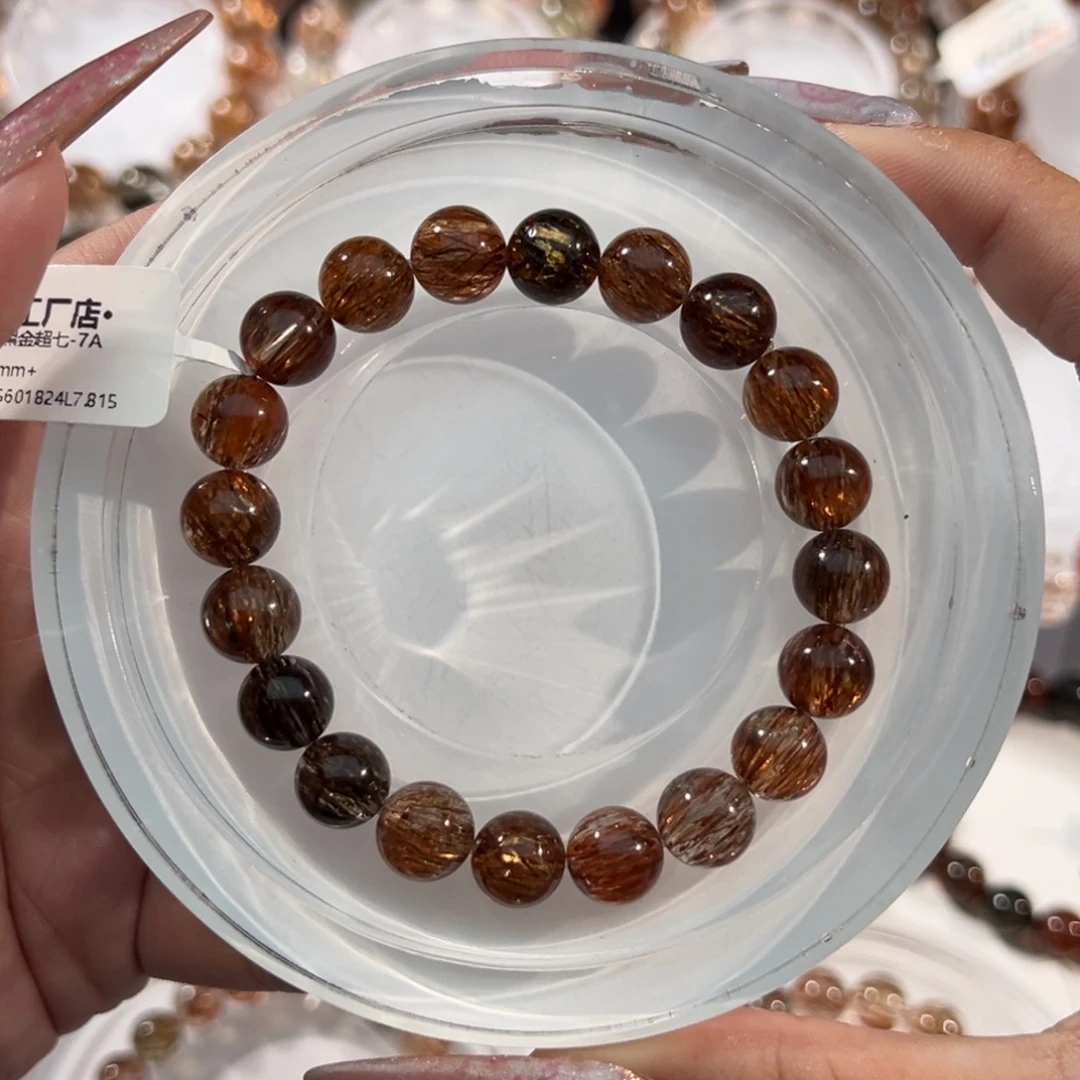 水晶手串未镶嵌黑金超七9