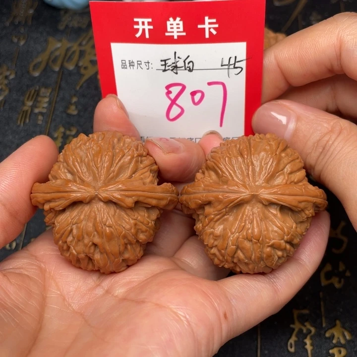 吊坠桃核文玩了吗