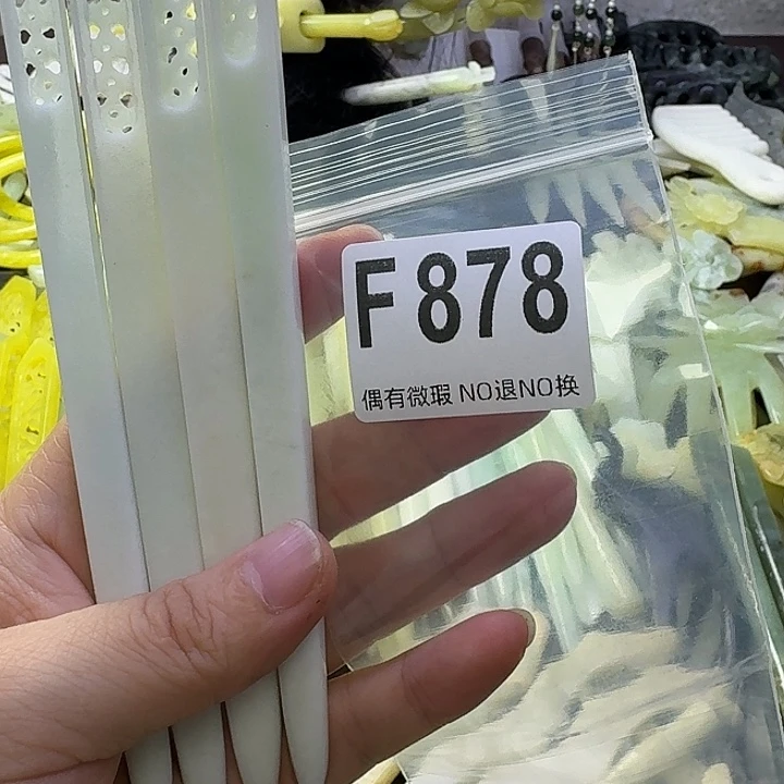 浅***然合金蛇纹石玉发饰