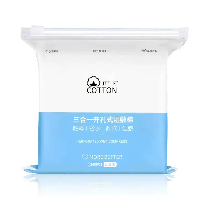 可拉伸湿敷棉轻薄透气卸妆敷脸专用化妆棉片