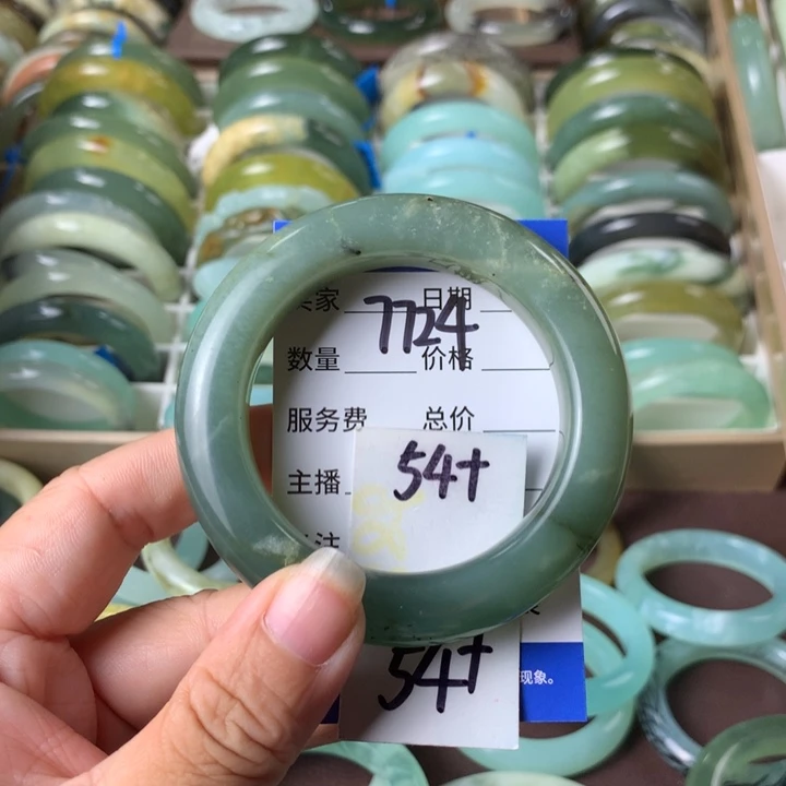 未镶嵌蛇纹石玉手镯7724